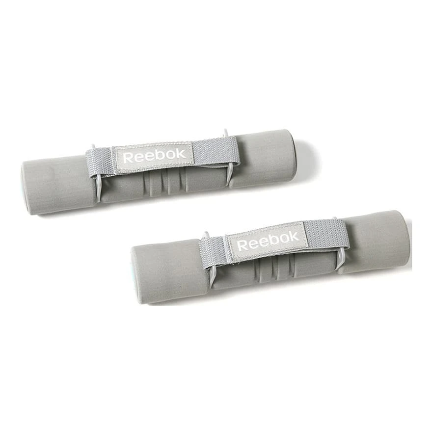 Reebok Hantel Softgrip 0,5 Kg (Paar) 1 Reebok Hantel Softgrip 0,5 Kg (Paar)