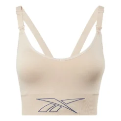 Reebok Studio Maternity Sport-BH Beige