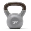 Reebok Iron 8 Kg Kettlebell Grau/schwarz